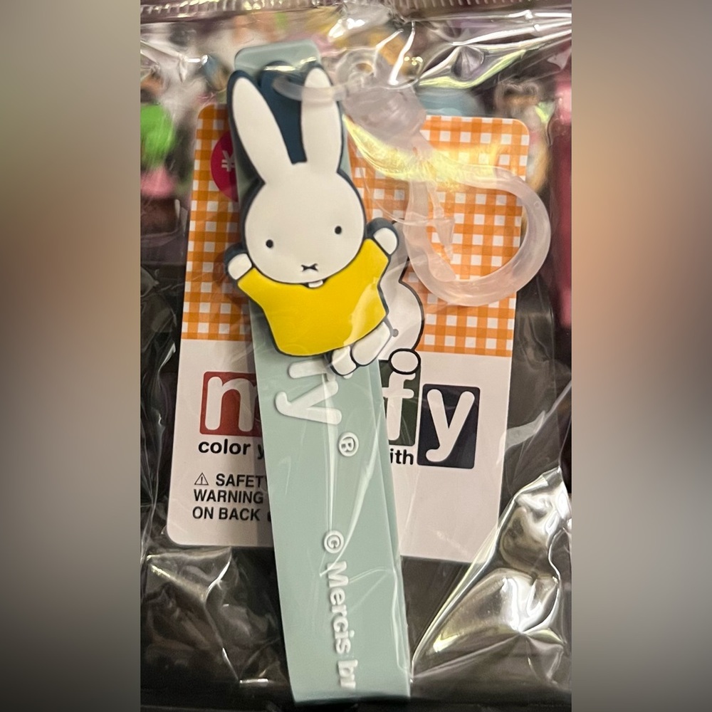 Miffy in Yellow Dress Silicone Keychain